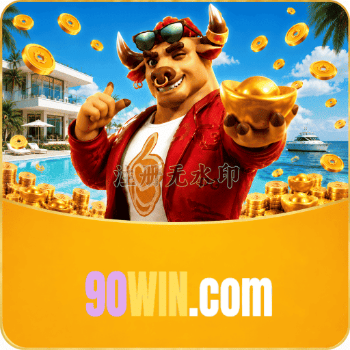 Servidor Brasil 90WIN