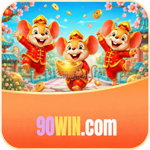 90WIN Logo 2