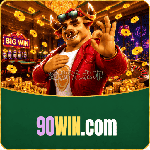 SSL Certificado 90WIN